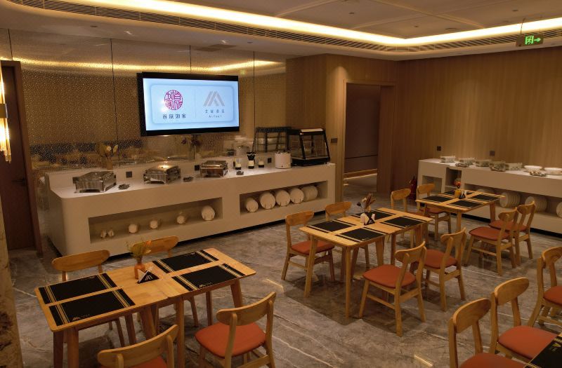 Home Inn Aifeel Hotel (Harbin Pingfang) 3*