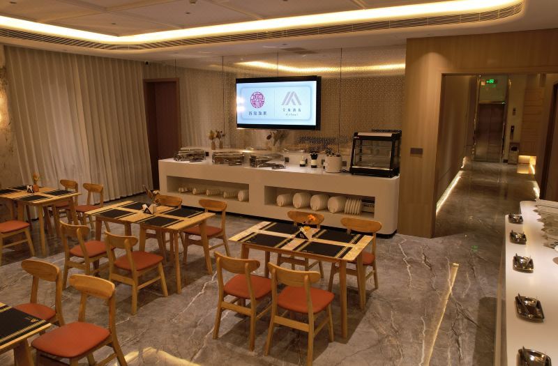 Home Inn Aifeel Hotel (Harbin Pingfang) 3*
