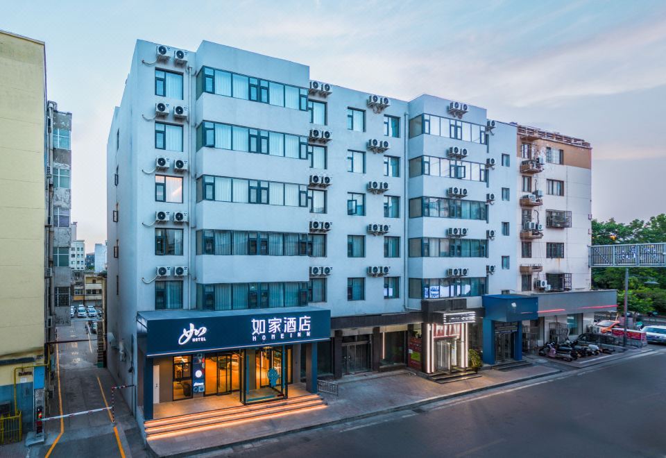 Home lnn (Luoyang Xin'an Jianhe Avenue Store) 2*