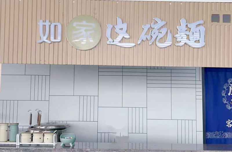 Homeinn · neo (Luoyang Longmen Avenue) 2*