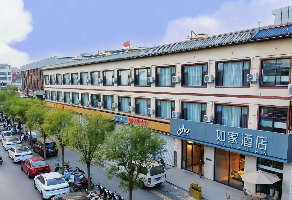 Homeinn · neo (Luoyang Longmen Avenue) 2*