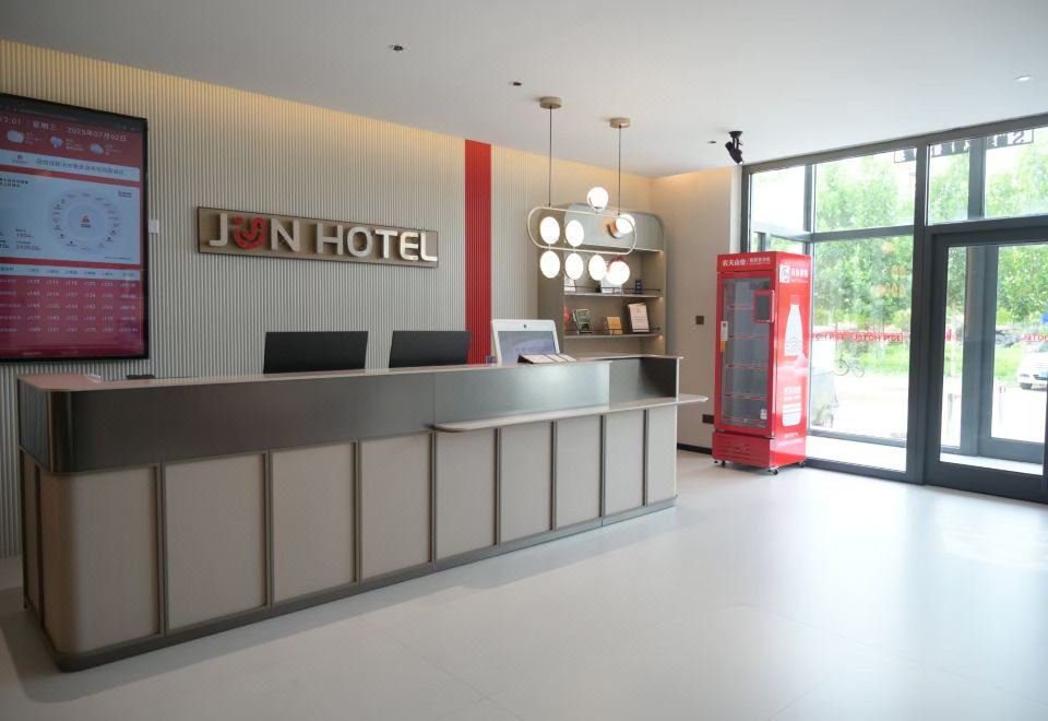 Junyi Chain Hotel (Cangzhou Nanpi Jiangjun Xi Road) 2*