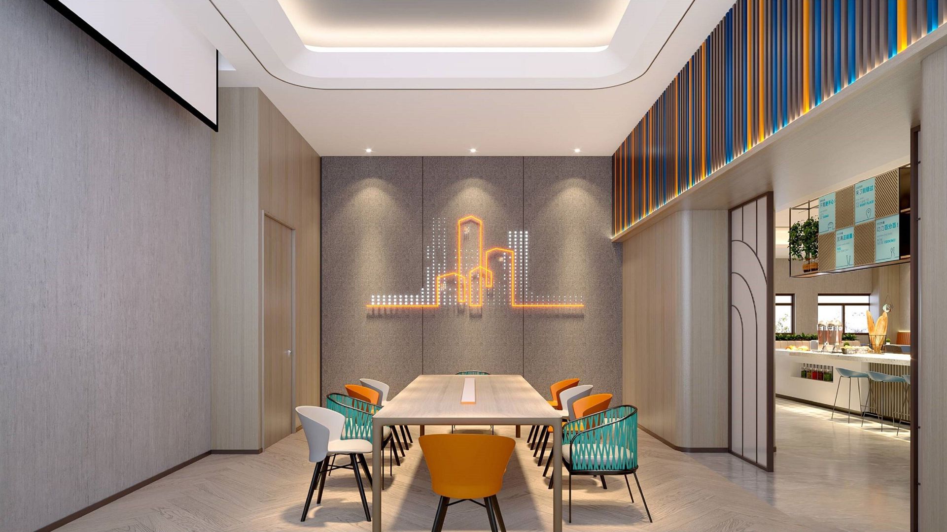 Holiday Inn Express Sihui City Center by IHG 3*