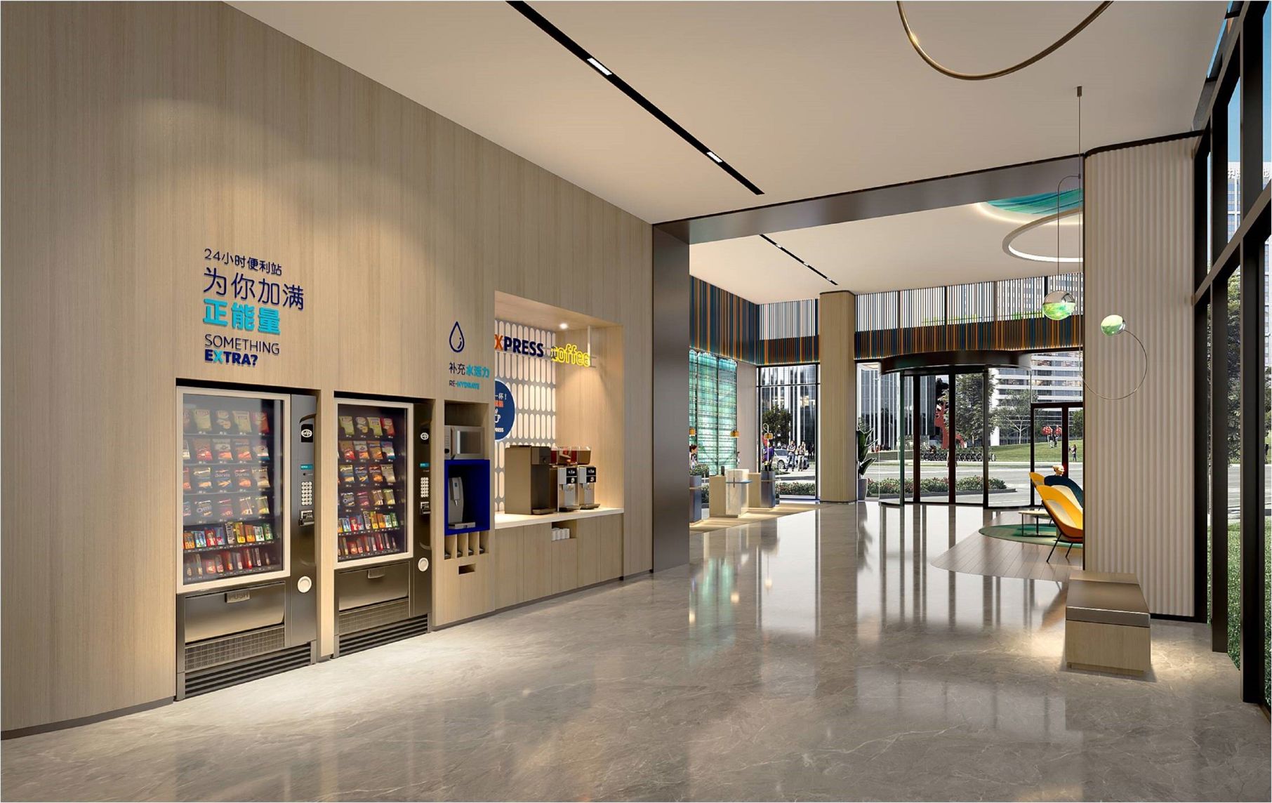 Holiday Inn Express Sihui City Center by IHG 3*