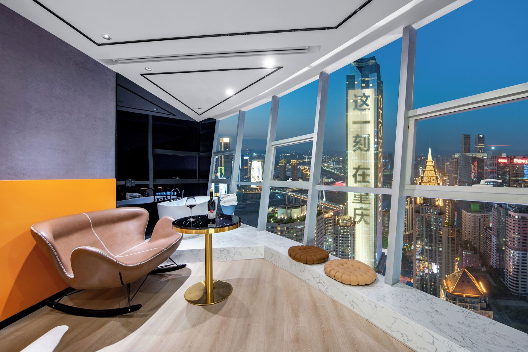 Fraya High - altitude Future Hotel 2*