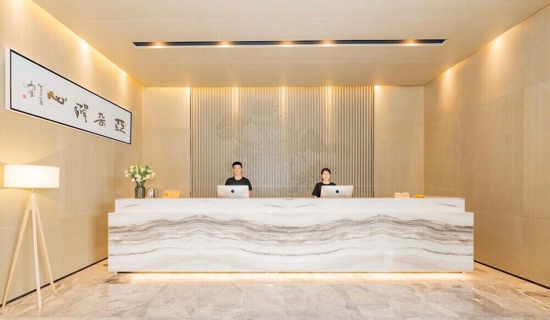 Hilton Garden Inn Zhuji East 3*
