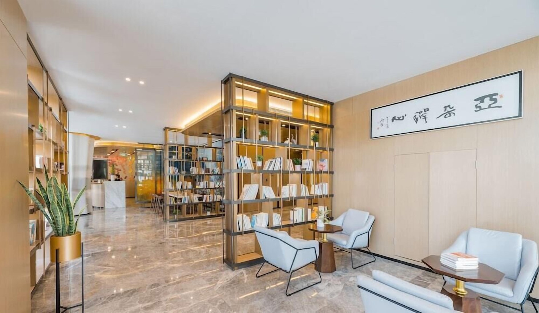 Hilton Garden Inn Zhuji East 3*