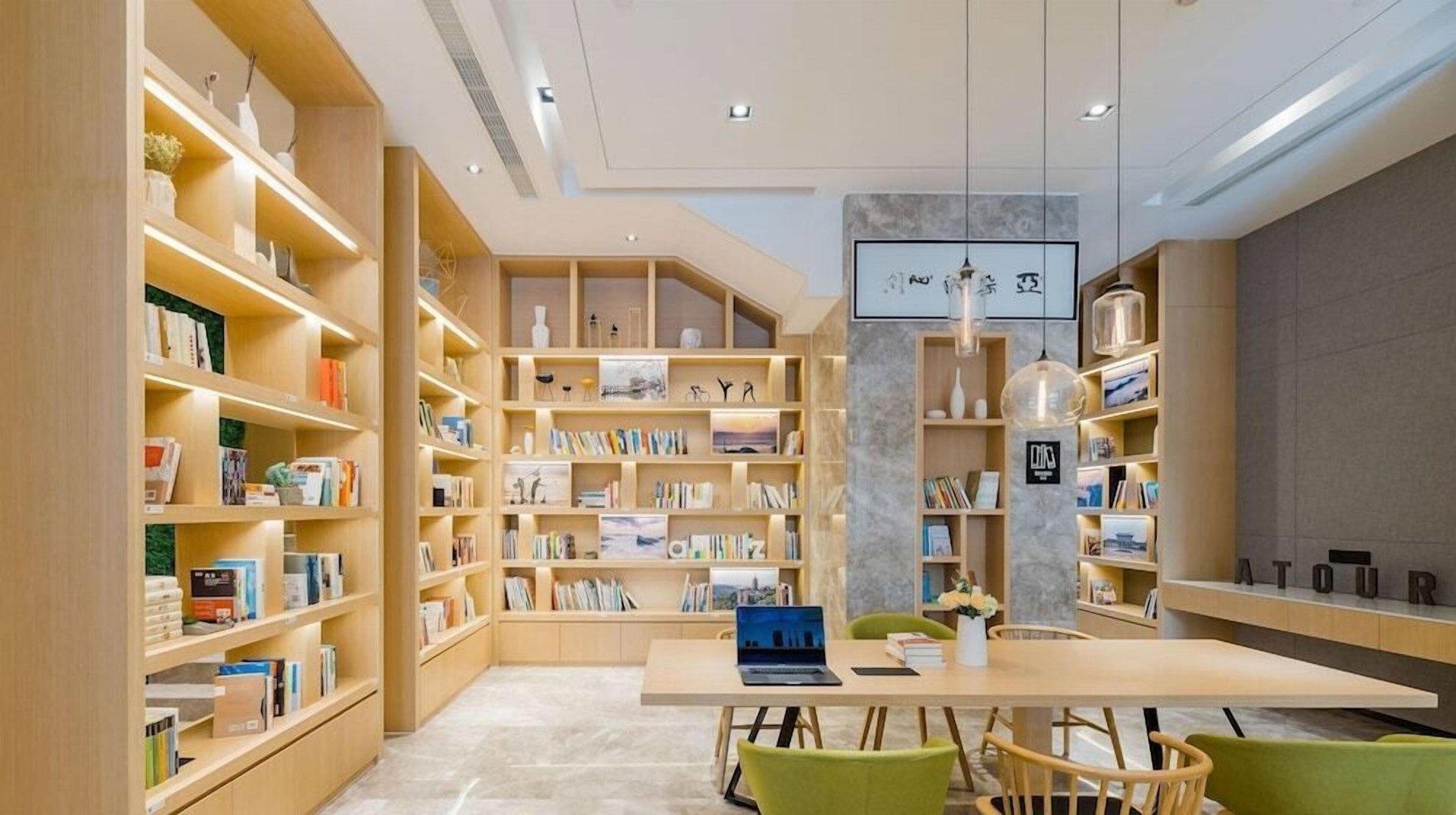 Hilton Garden Inn Zhuji East 3*
