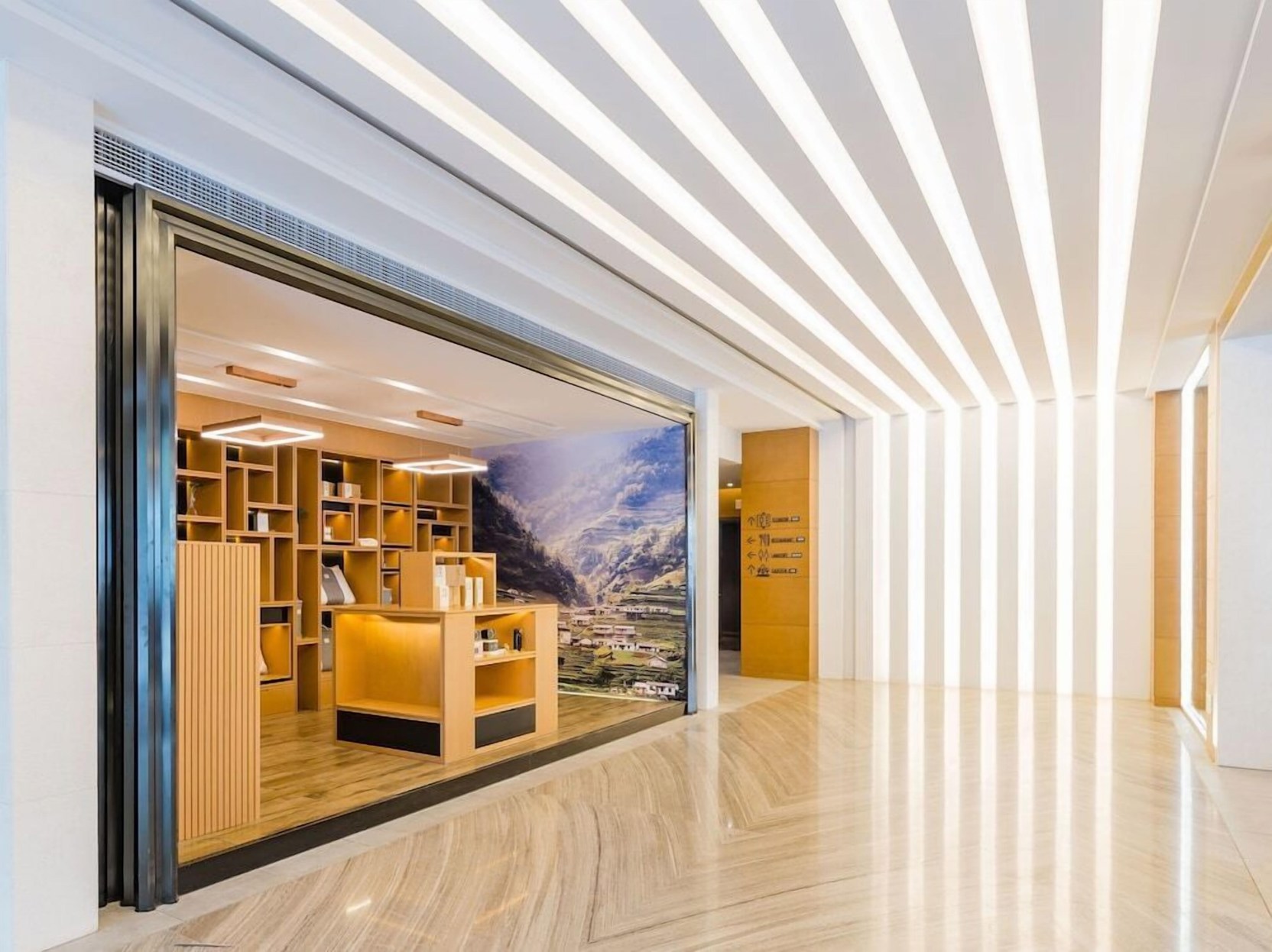 Hilton Garden Inn Zhuji East 3*