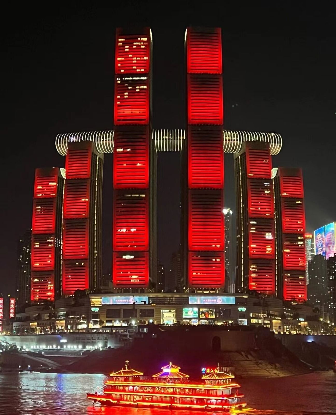 chongqingyinshiguangjiangjingjiudian 3*