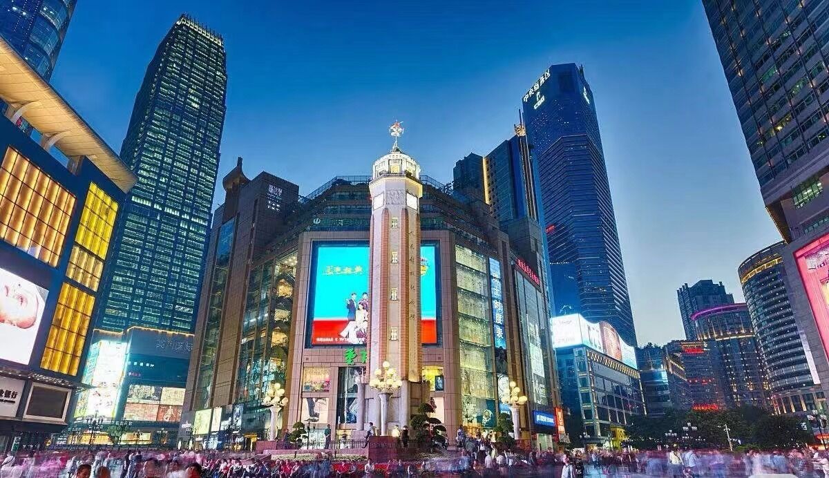 chongqingyinshiguangjiangjingjiudian 3*