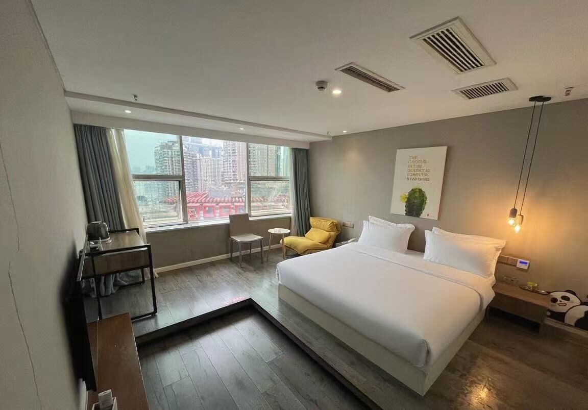 chongqingyinshiguangjiangjingjiudian 3*