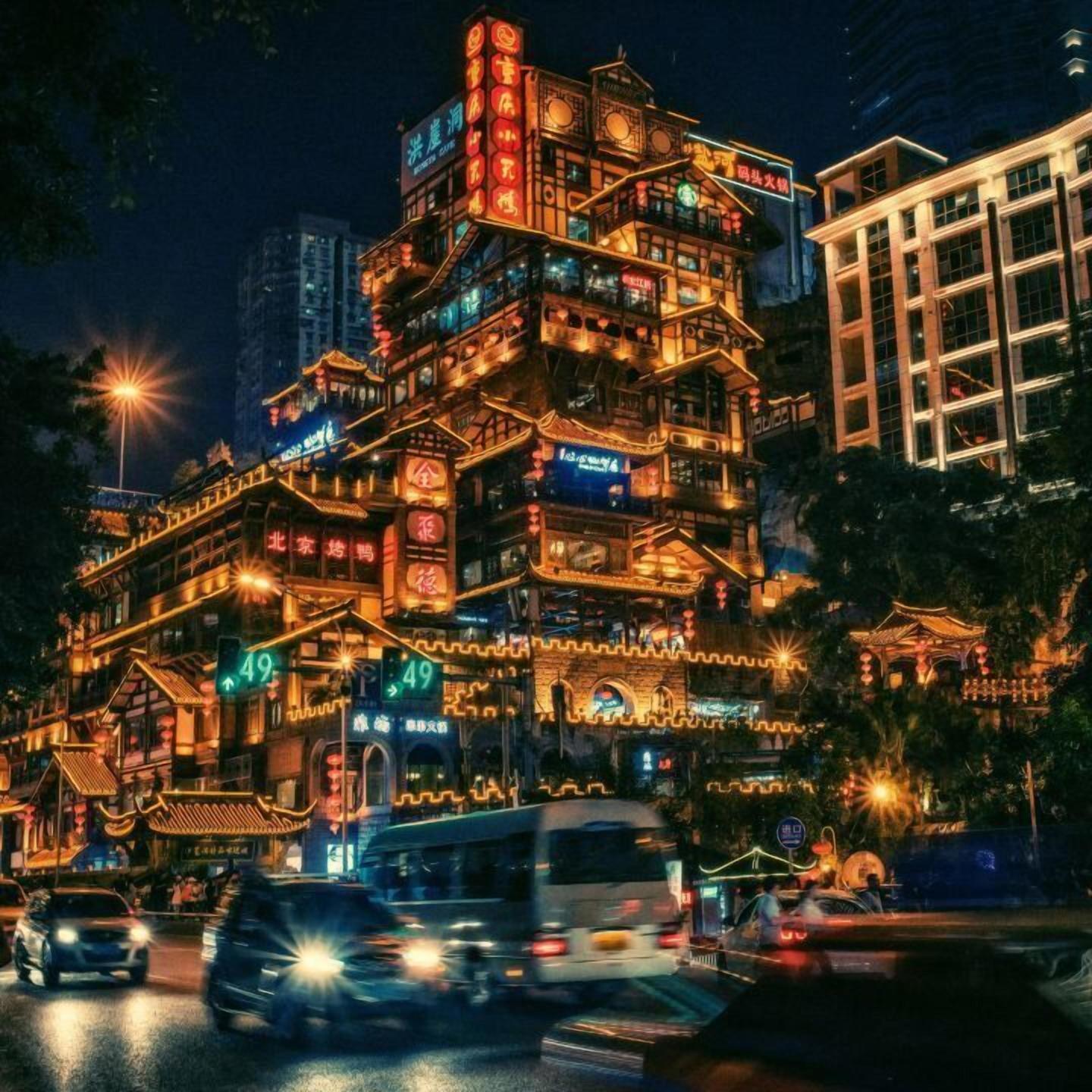 Pilot River View Hotel -Chongqing Jiefangbei Hongyadong Branch 3*