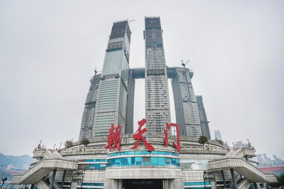 Pilot River View Hotel -Chongqing Jiefangbei Hongyadong Branch 3*