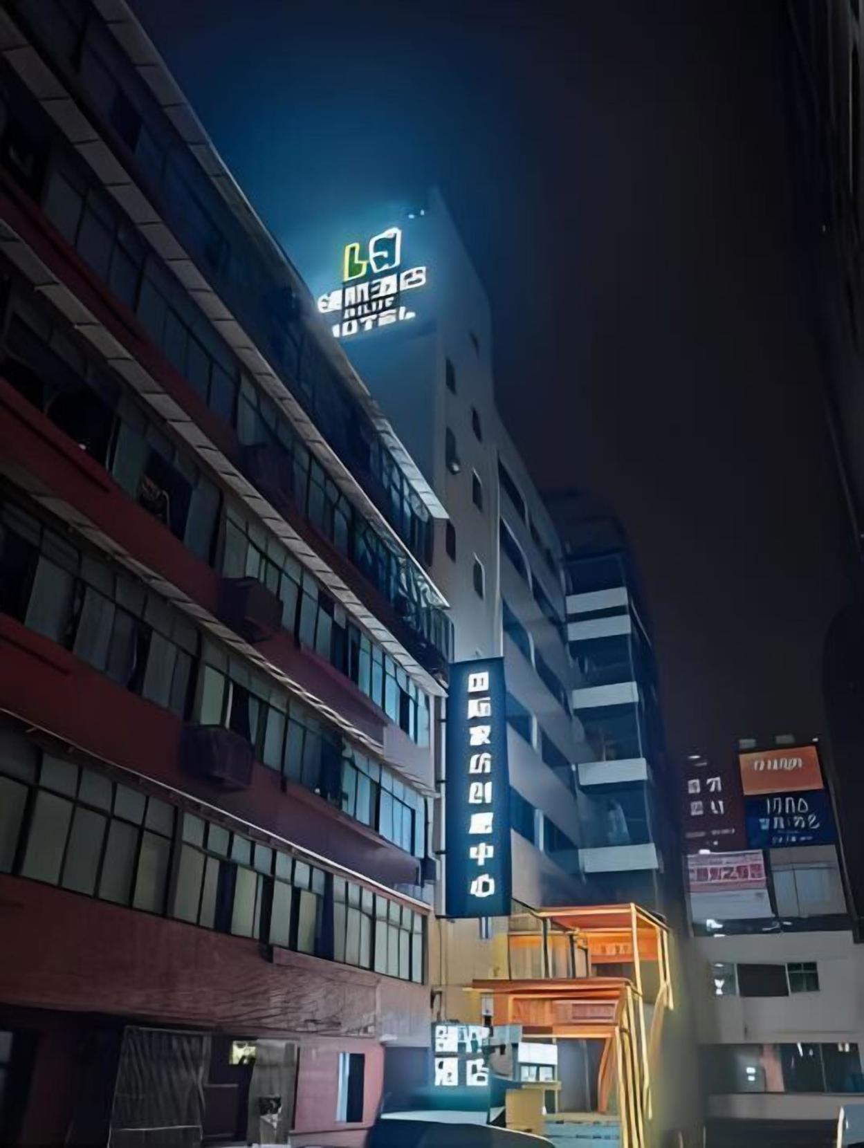 Pilot River View Hotel -Chongqing Jiefangbei Hongyadong Branch 3*