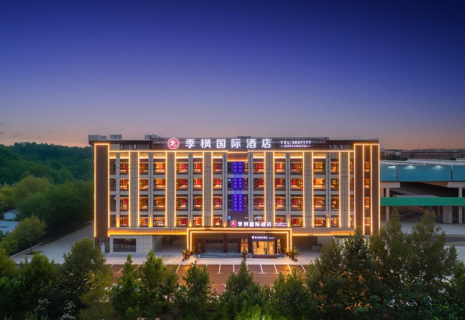 Jifeng International Hotel (Yibang International Branch of Suzhou Third Junior High School) 3*