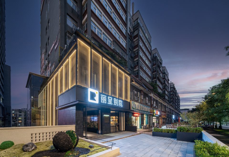Dixin Hotel (Luoyang Old Town Center Lijingmen Cross Street) 3*