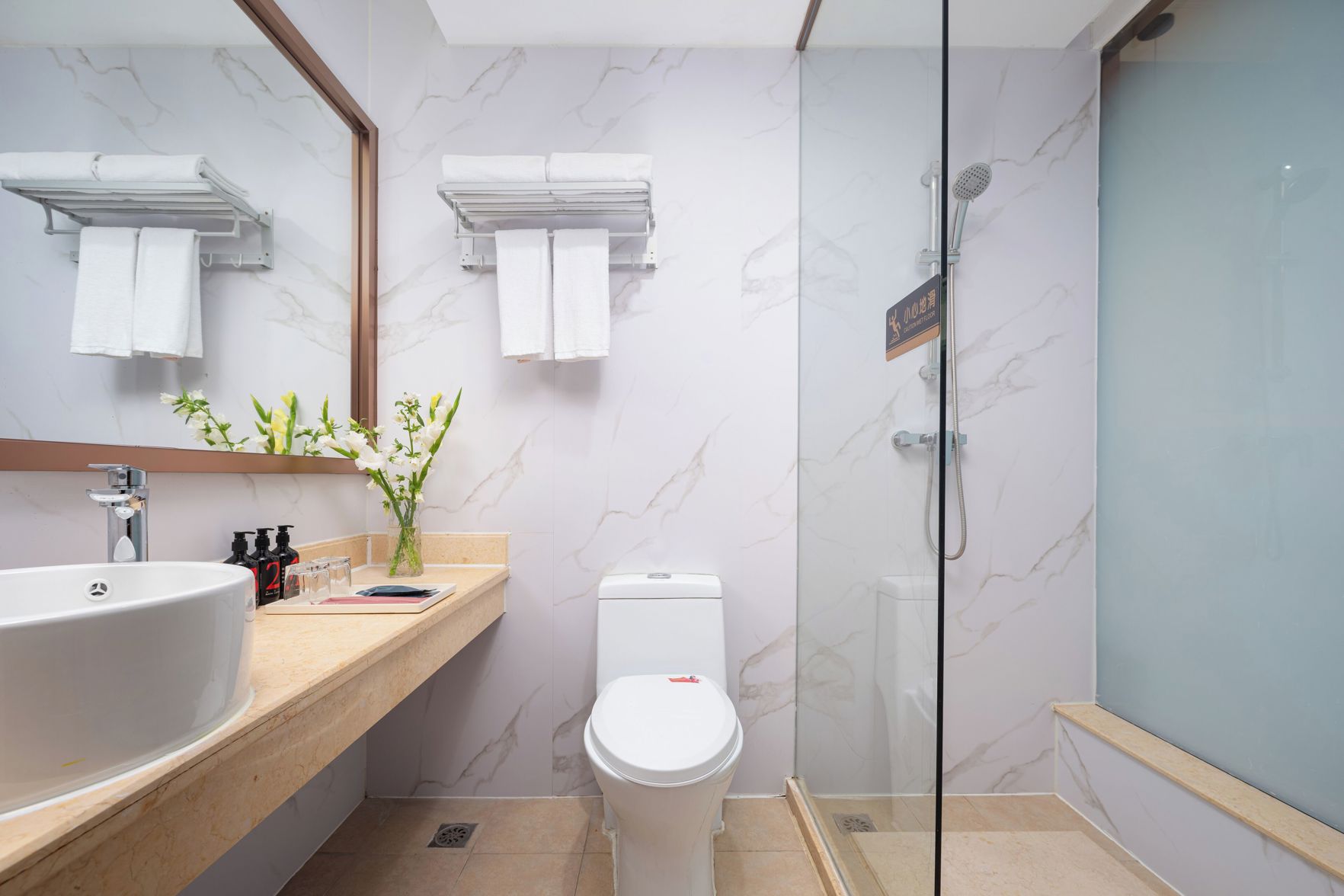 Shenzhen Nanshan Yuetu Hotel 3*