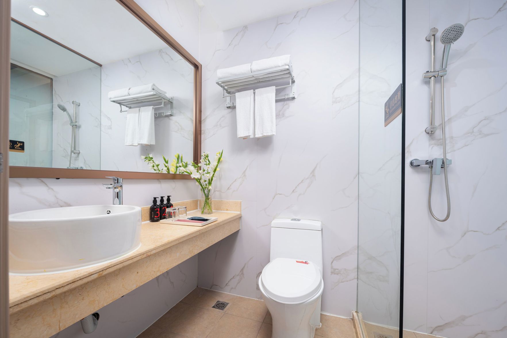 Shenzhen Nanshan Yuetu Hotel 3*