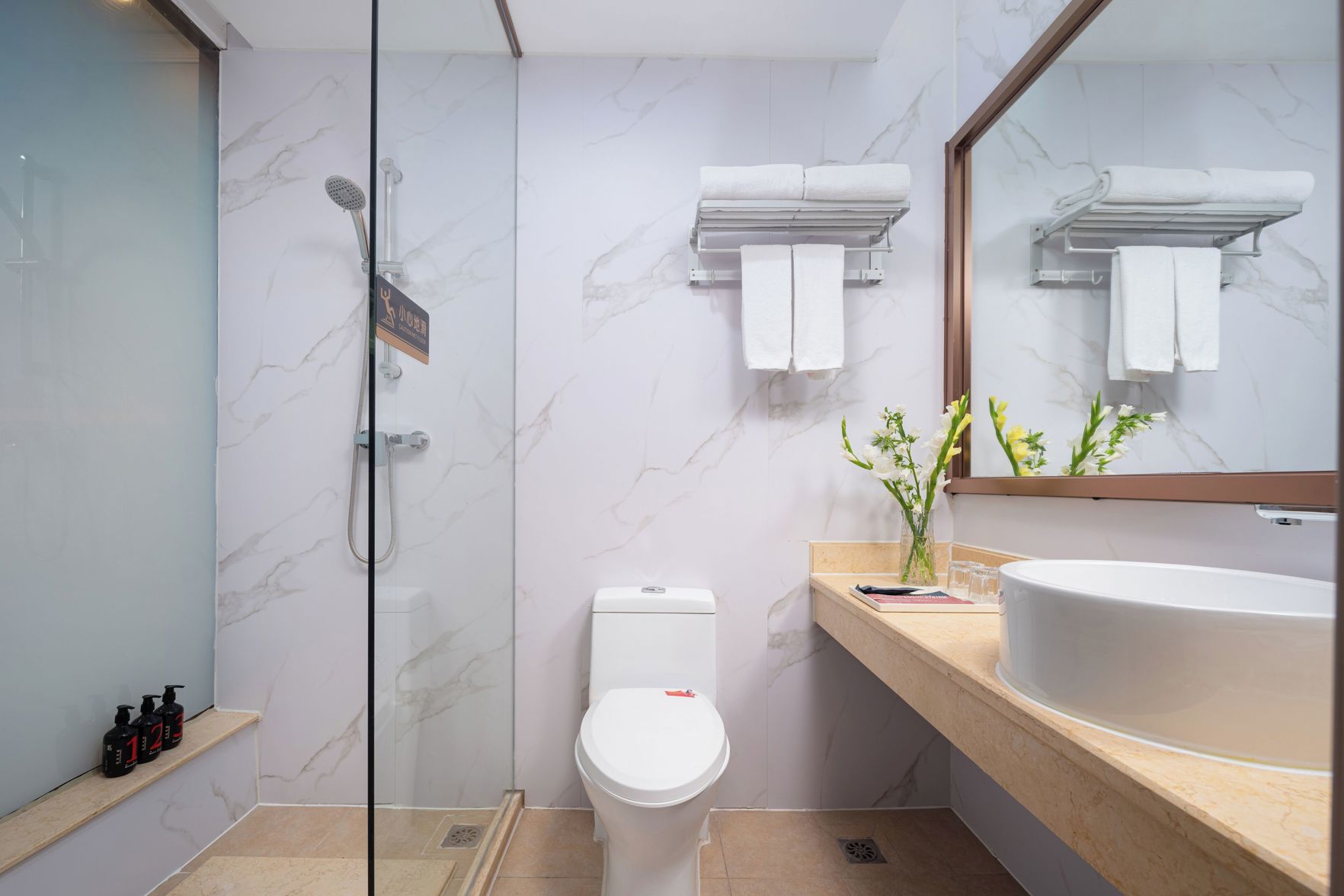 Shenzhen Nanshan Yuetu Hotel 3*