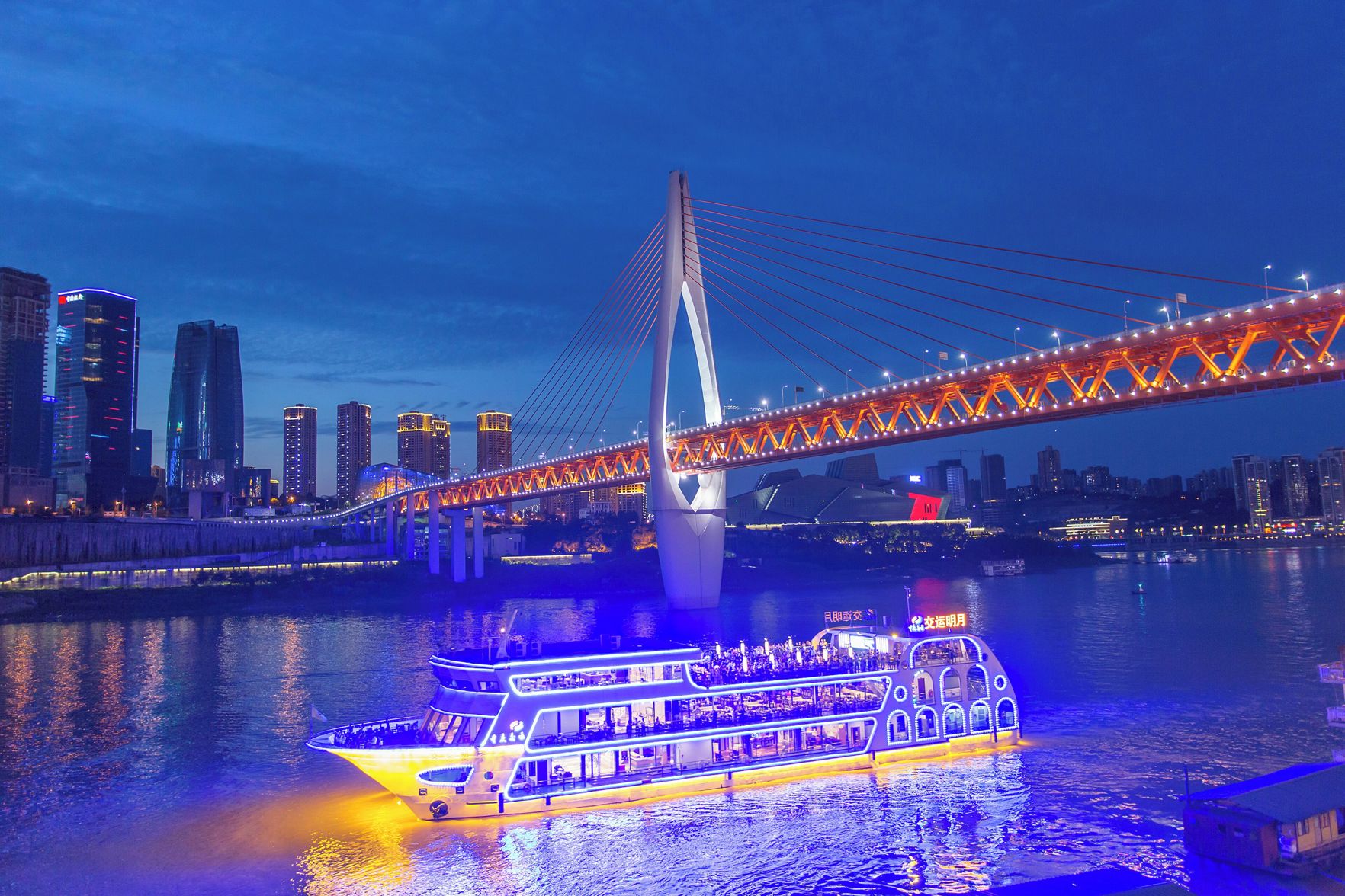 Chongqing Guiwuxiang Riverview Homestay 3*