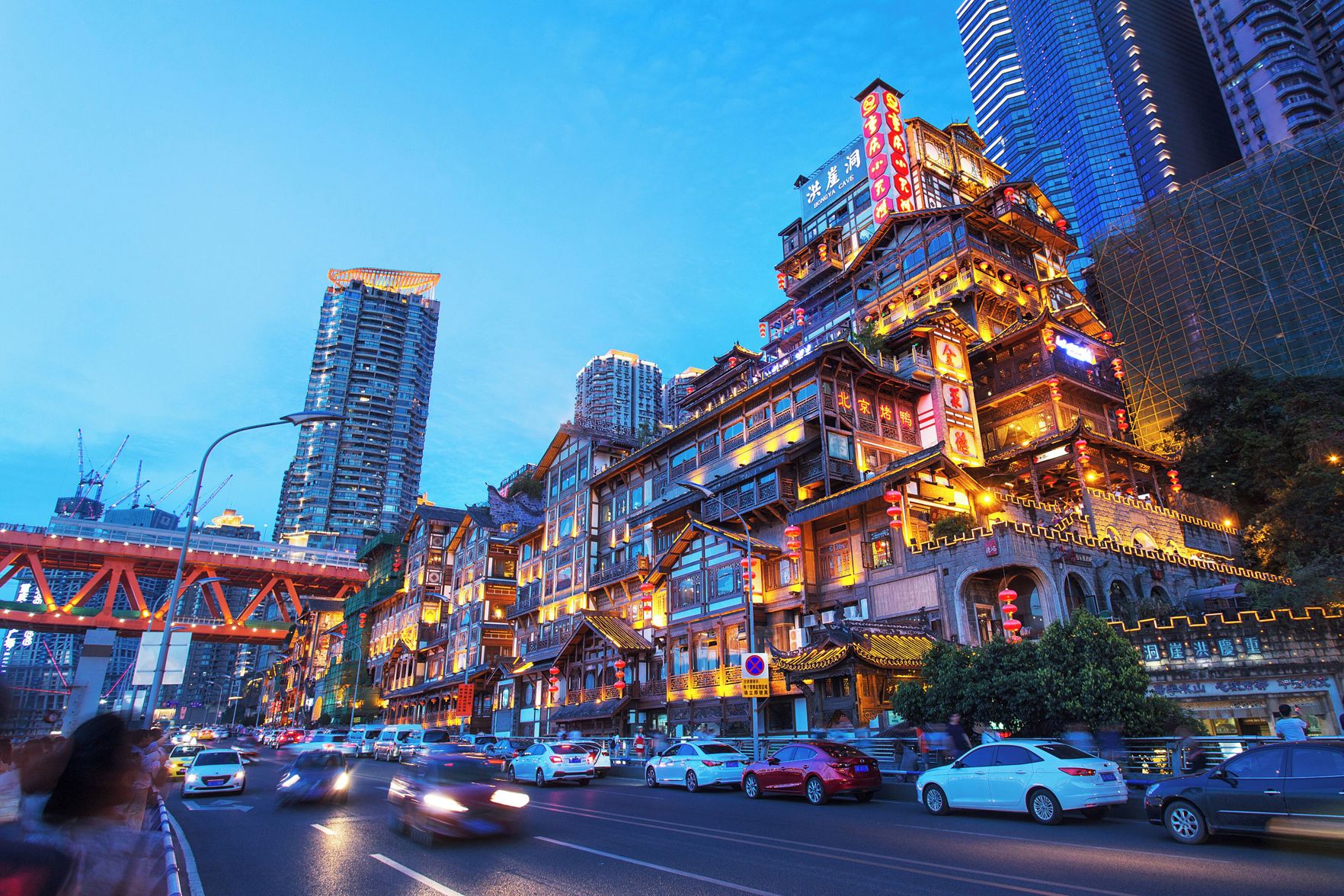 Chongqing Guiwuxiang Riverview Homestay 3*