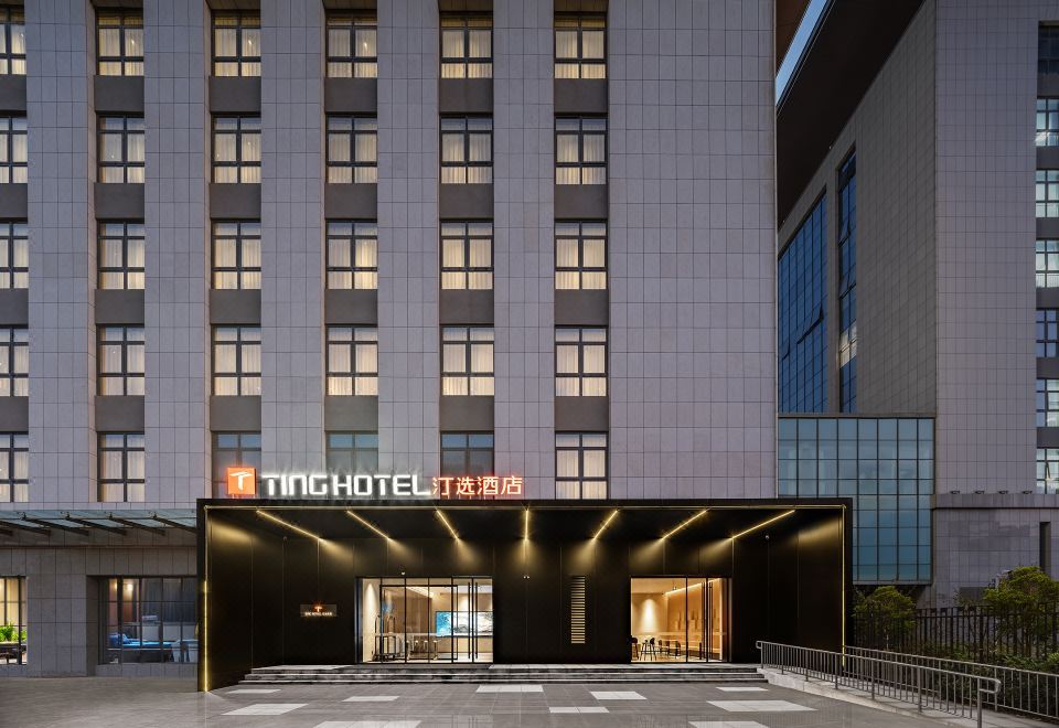 Luoyang Ting Hotel 3*