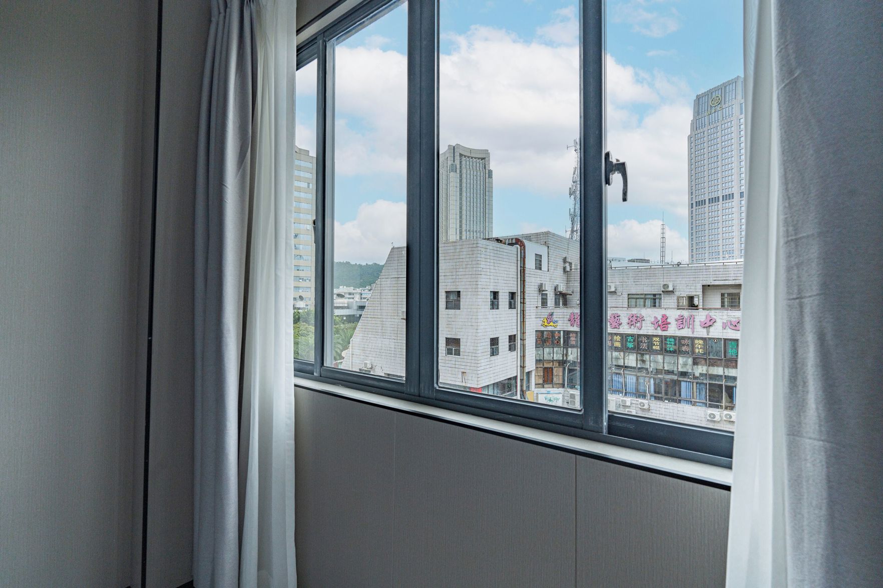 Xiangxiang Meisu Hotel 3*
