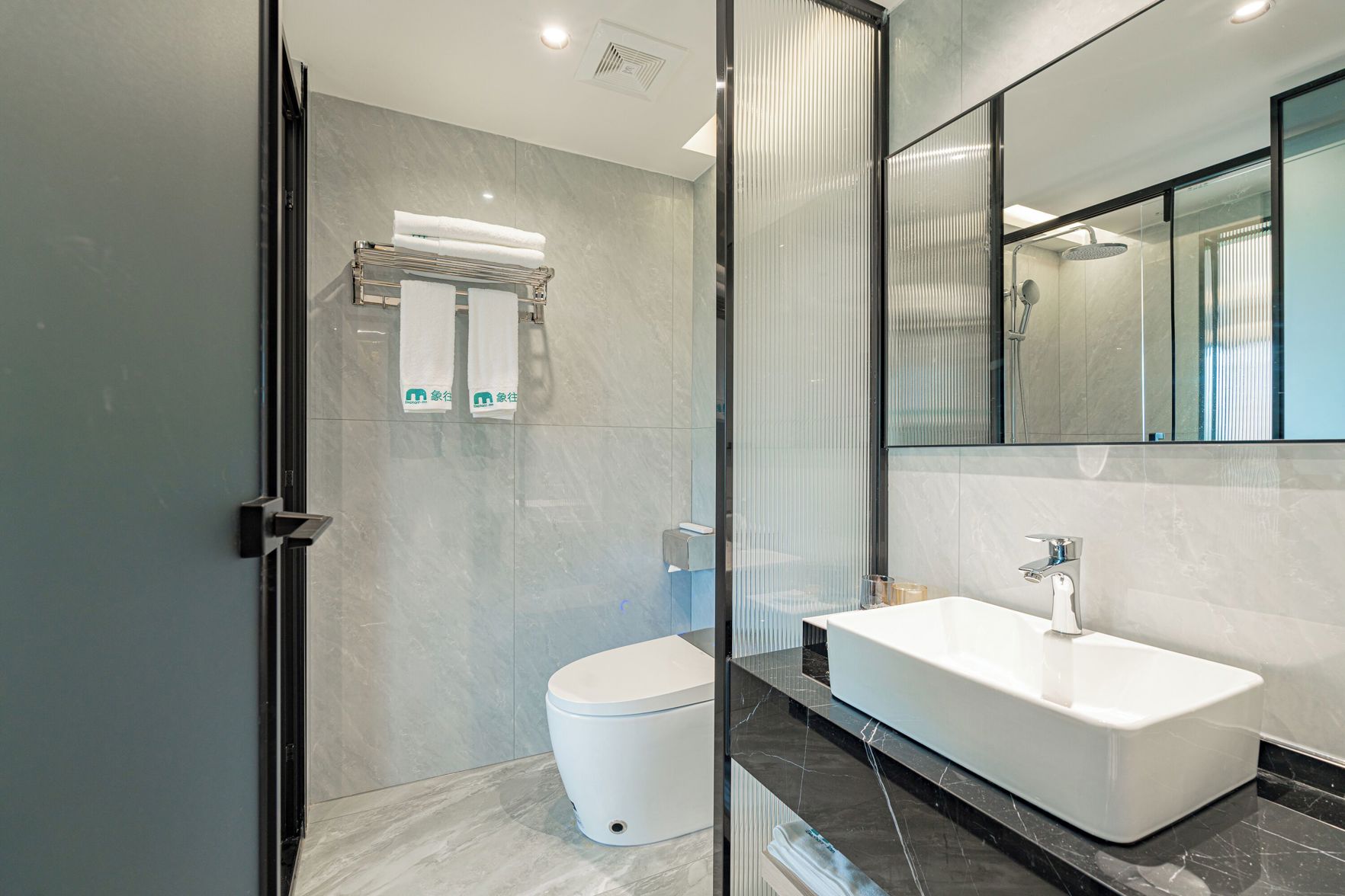 Xiangxiang Meisu Hotel 3*