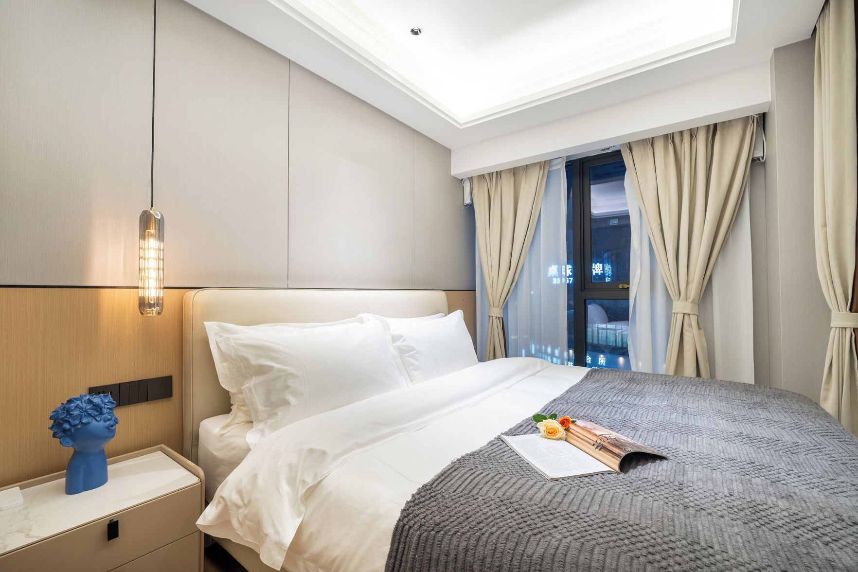 Xiangxiang Meisu Hotel 3*