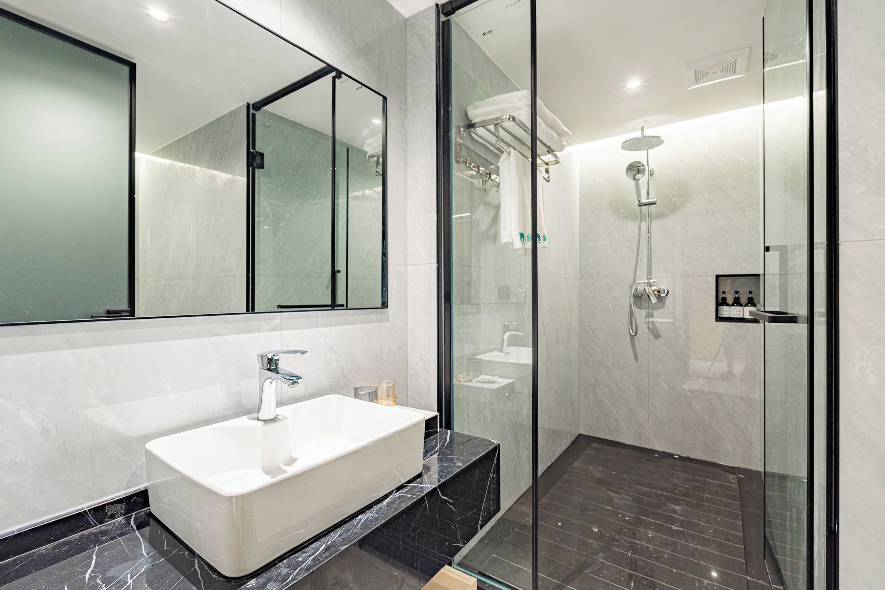 Xiangxiang Meisu Hotel 3*