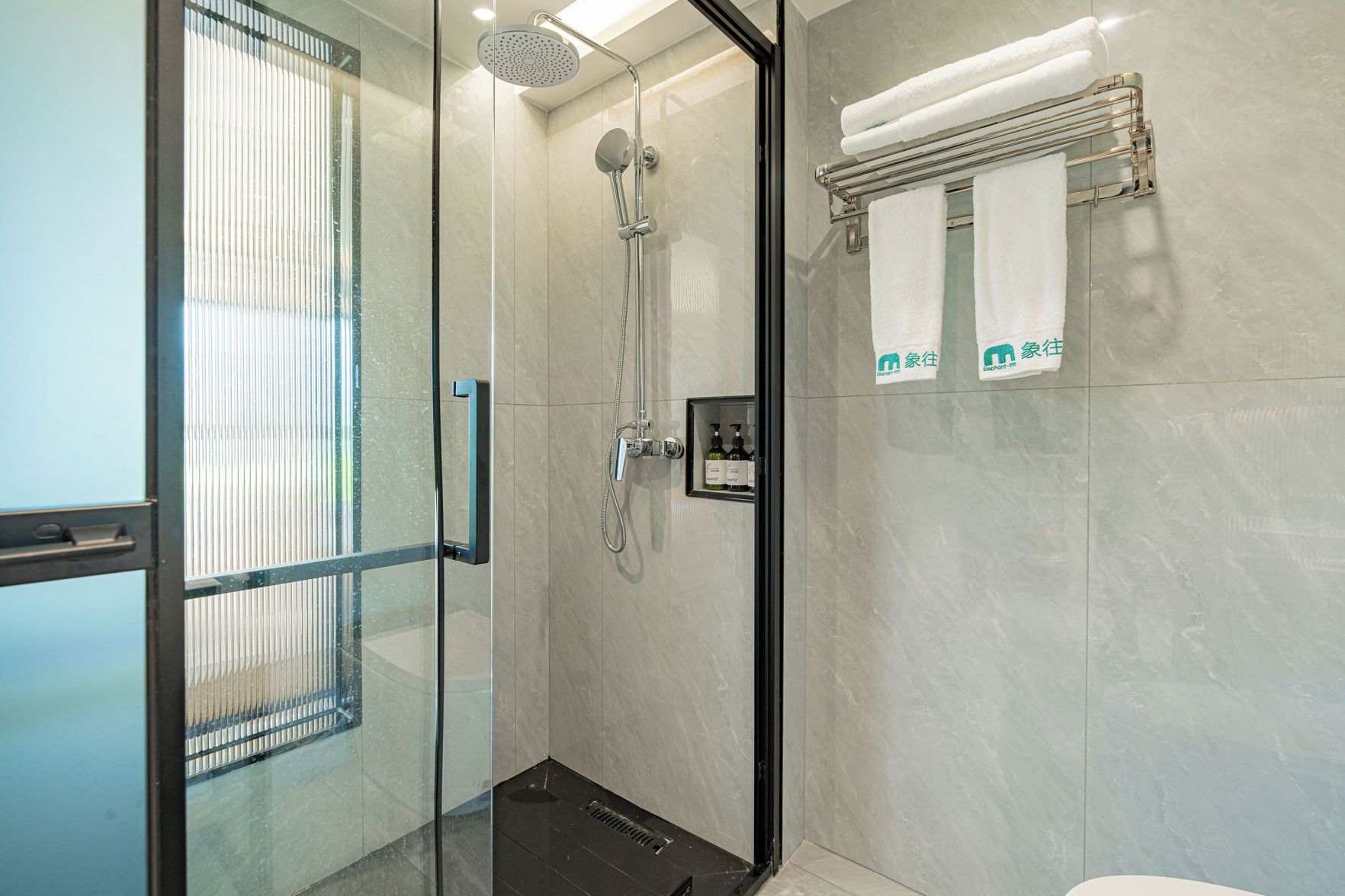 Xiangxiang Meisu Hotel 3*