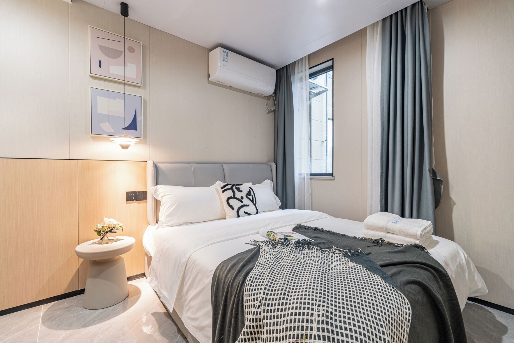 Xiangxiang Meisu Hotel 3*