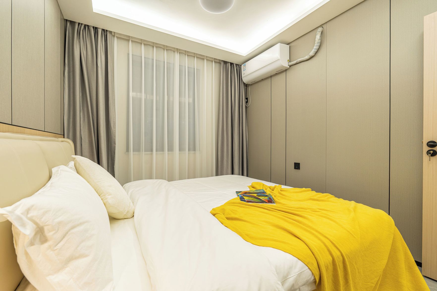 Xiangxiang Meisu Hotel 3*