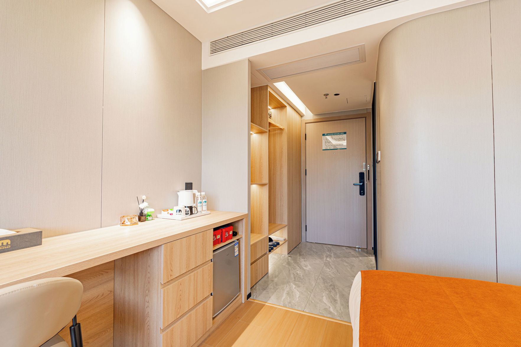 Xiangxiang Meisu Hotel 3*