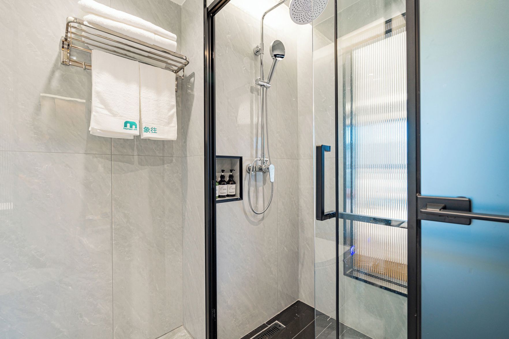 Xiangxiang Meisu Hotel 3*