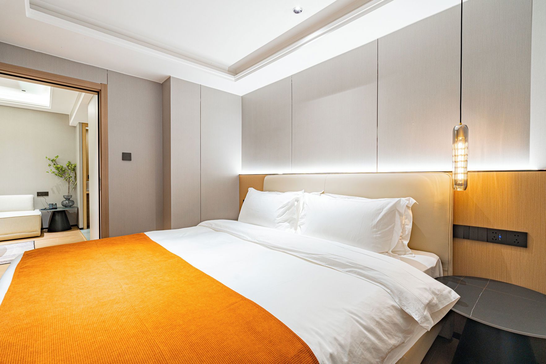 Xiangxiang Meisu Hotel 3*