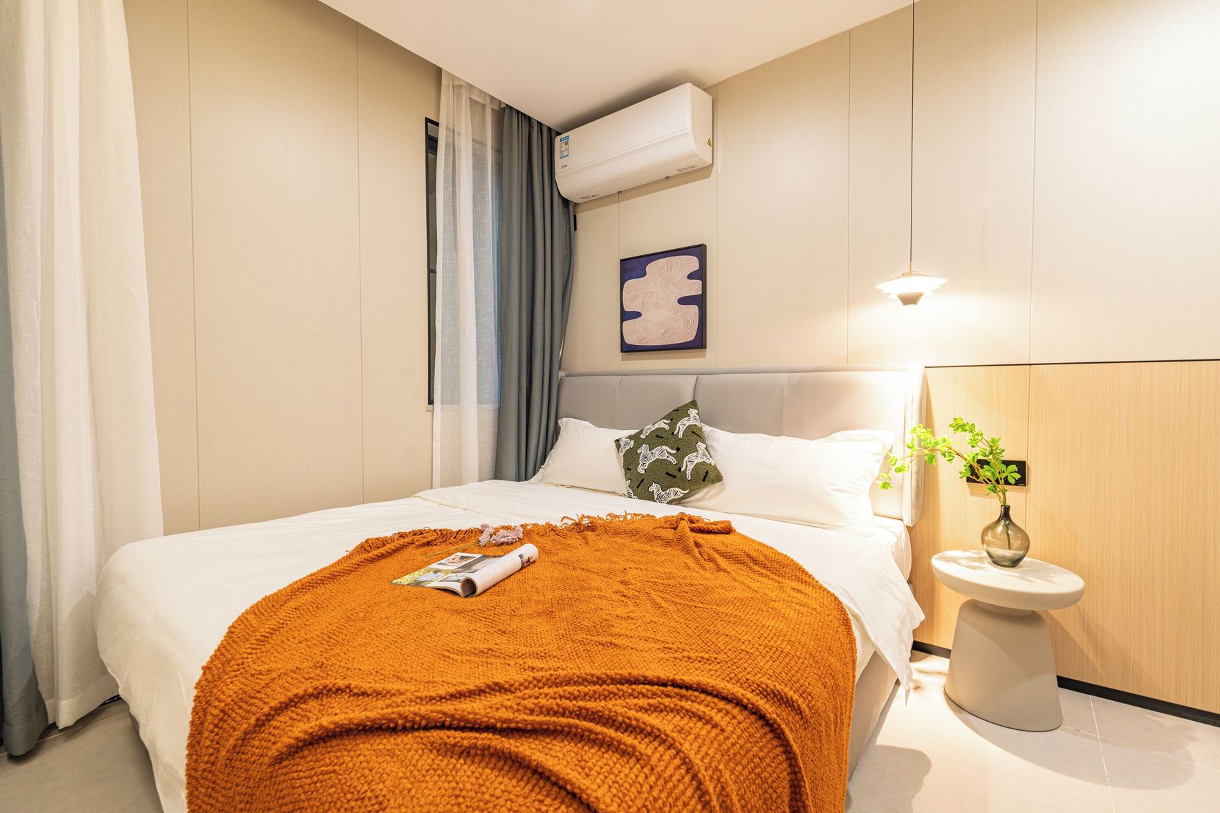 Xiangxiang Meisu Hotel 3*