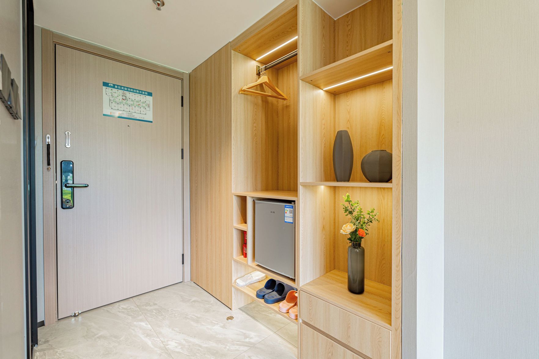 Xiangxiang Meisu Hotel 3*