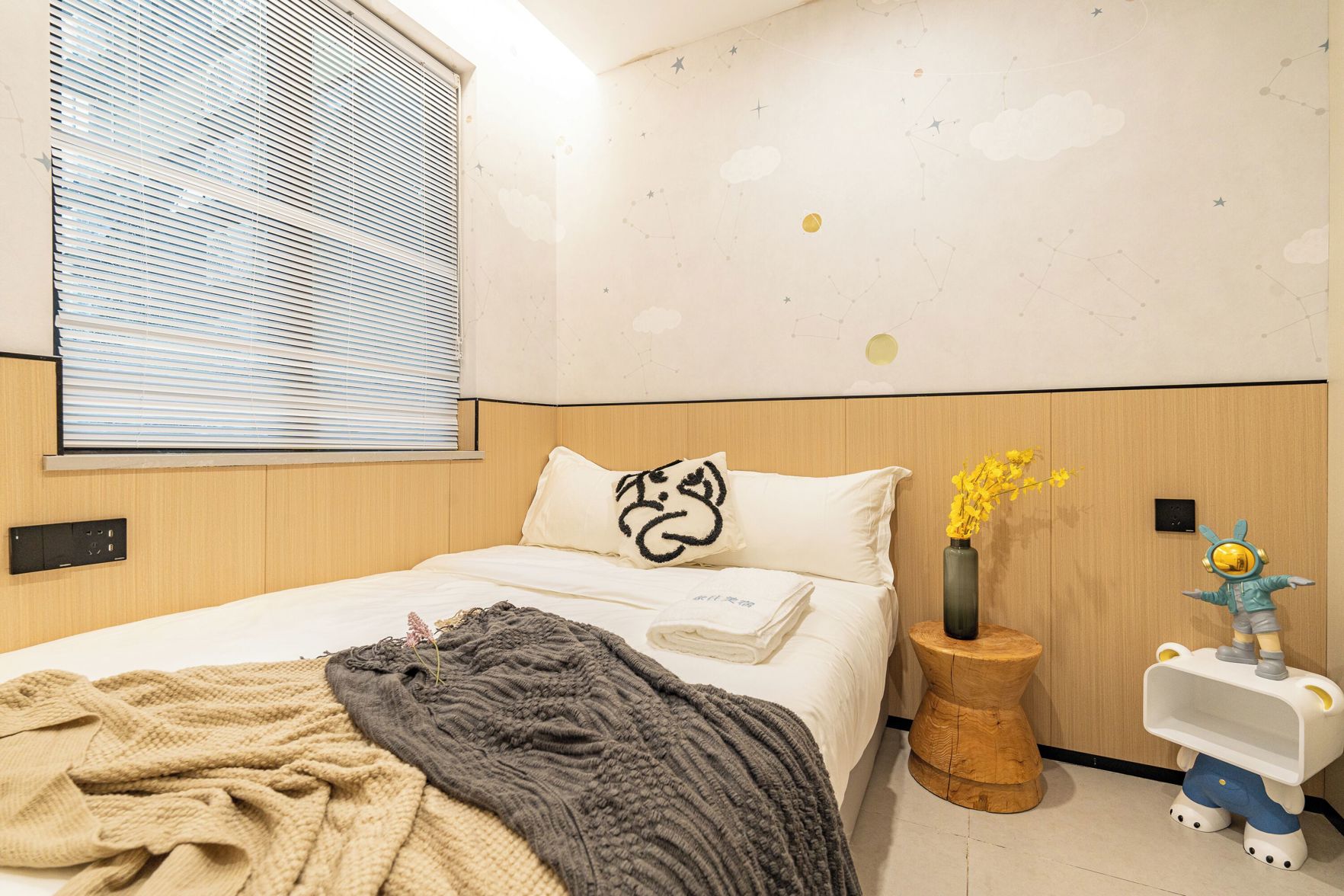 Xiangxiang Meisu Hotel 3*