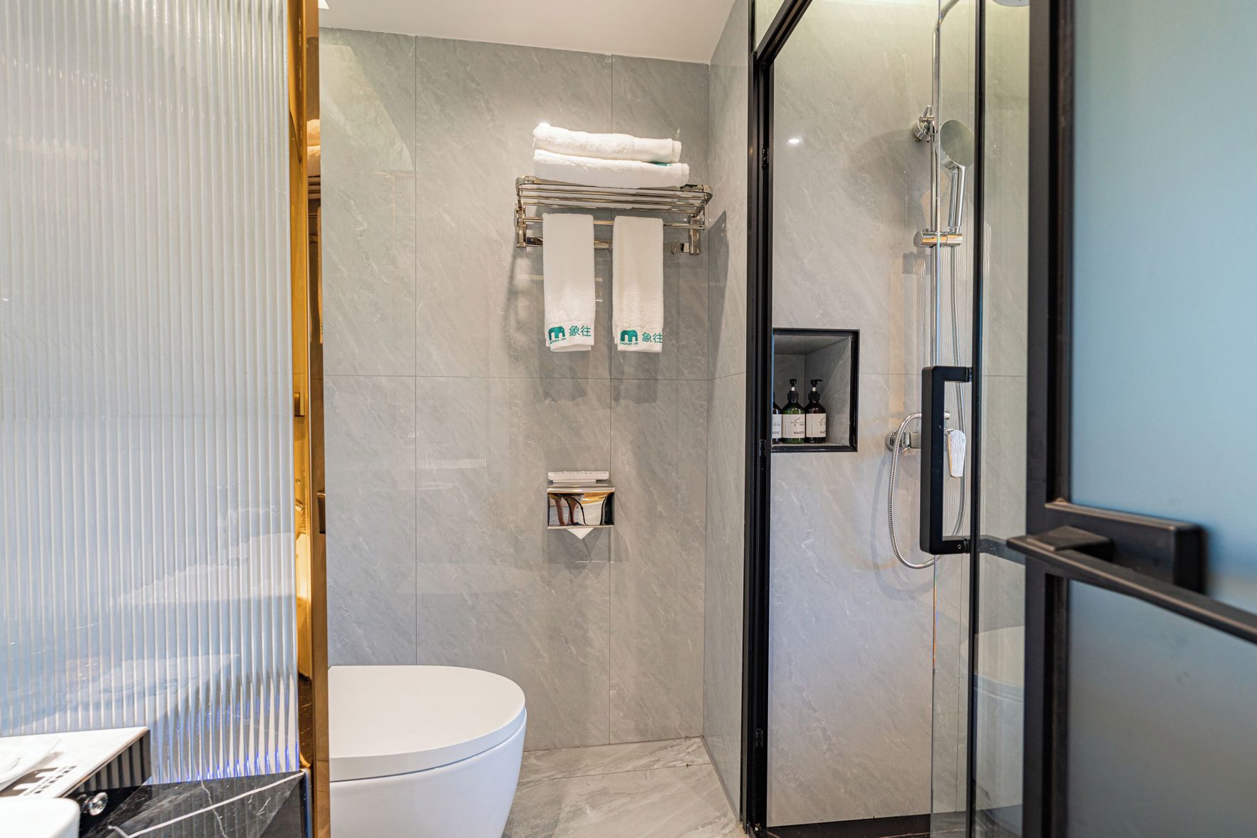 Xiangxiang Meisu Hotel 3*