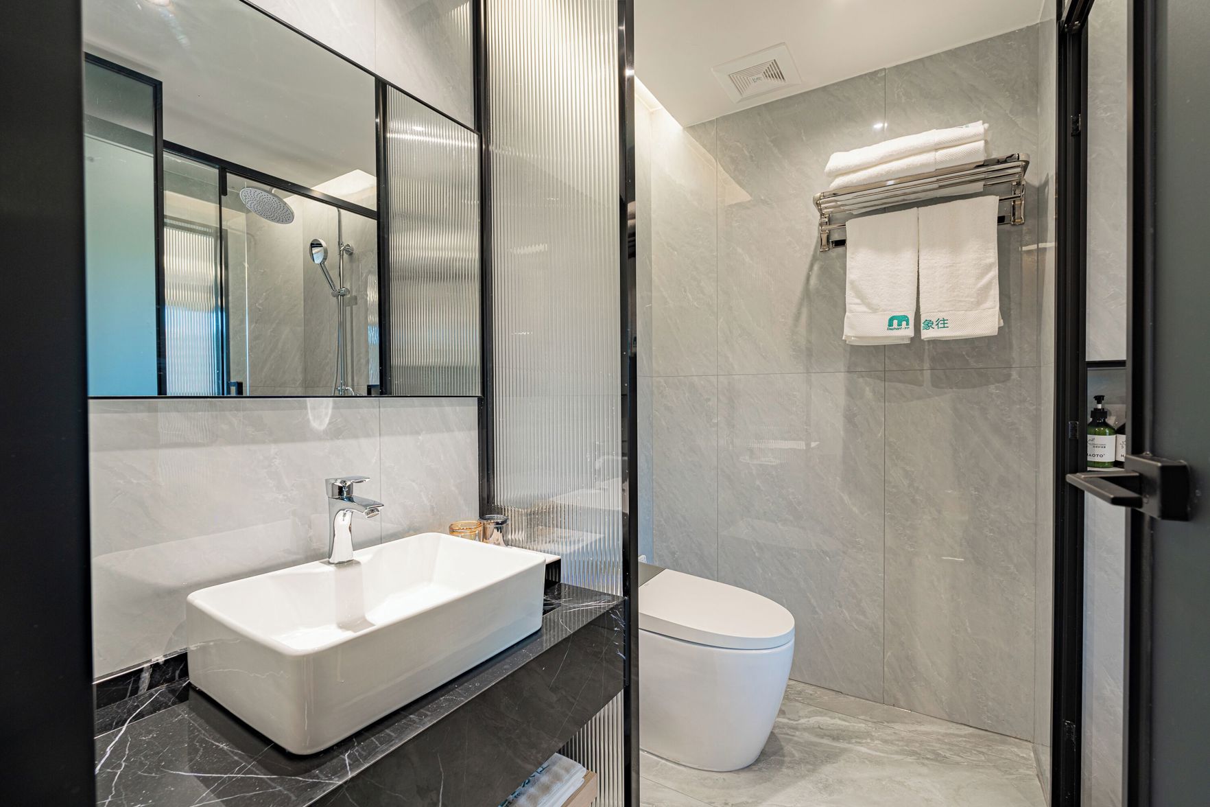 Xiangxiang Meisu Hotel 3*