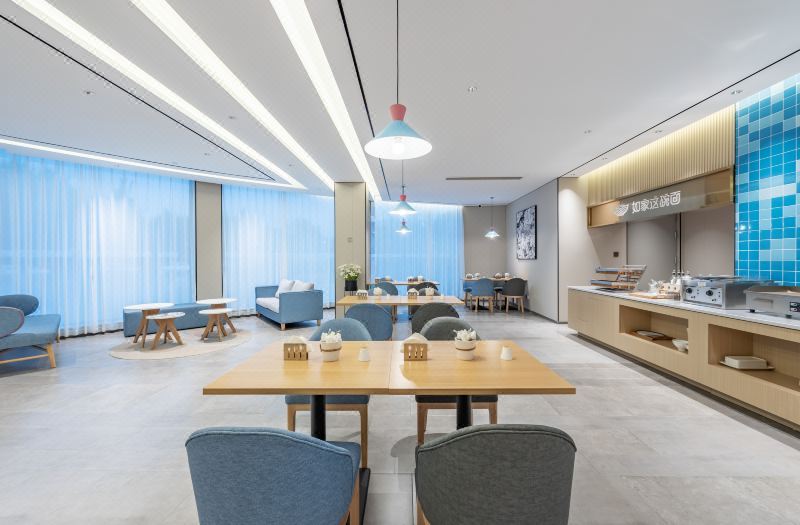 Home Inn Plus (Neo) Tianjin Academy of Fine Arts Zhicheng Road 2*