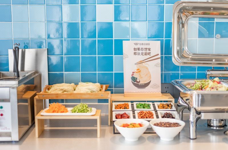 Home Inn Plus (Neo) Tianjin Academy of Fine Arts Zhicheng Road 2*