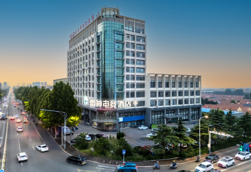 Leishen E-Sports Hotel (Gaomi Renmin Avenue) 2*