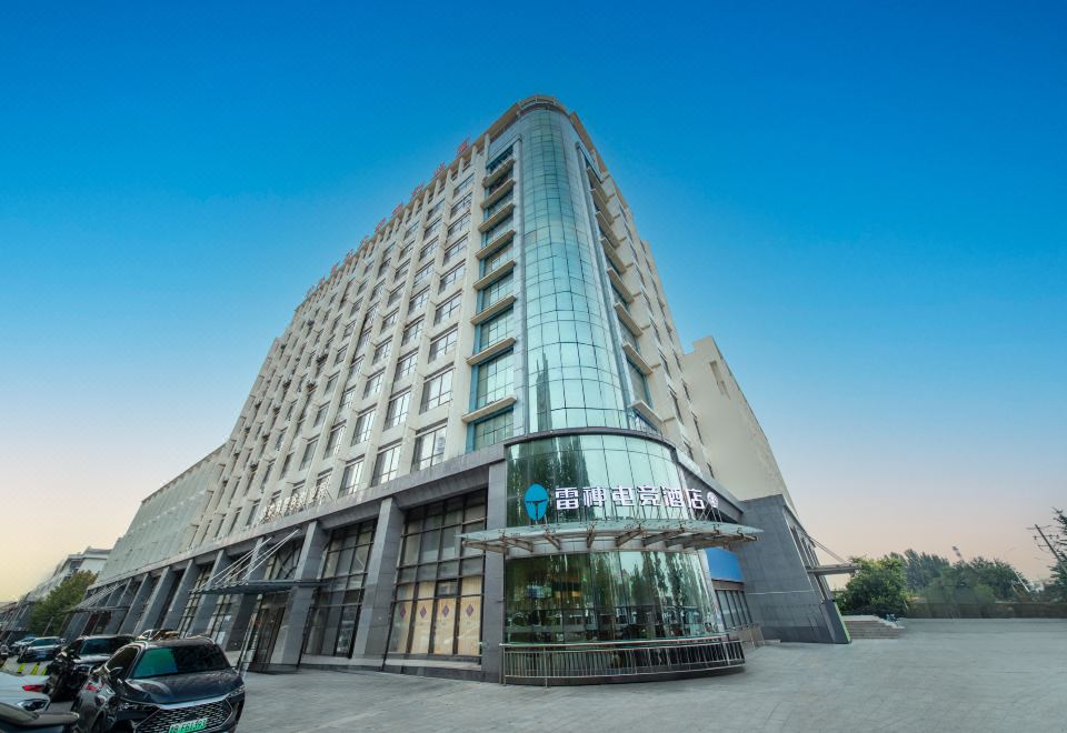 Leishen E-Sports Hotel (Gaomi Renmin Avenue) 2*