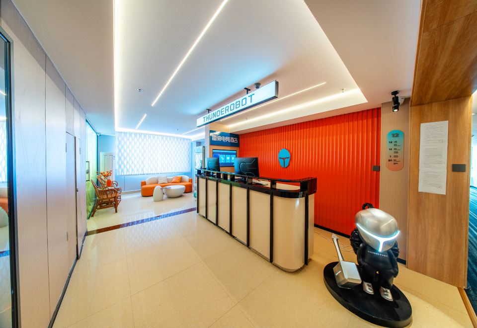 Leishen E-Sports Hotel (Gaomi Renmin Avenue) 2*