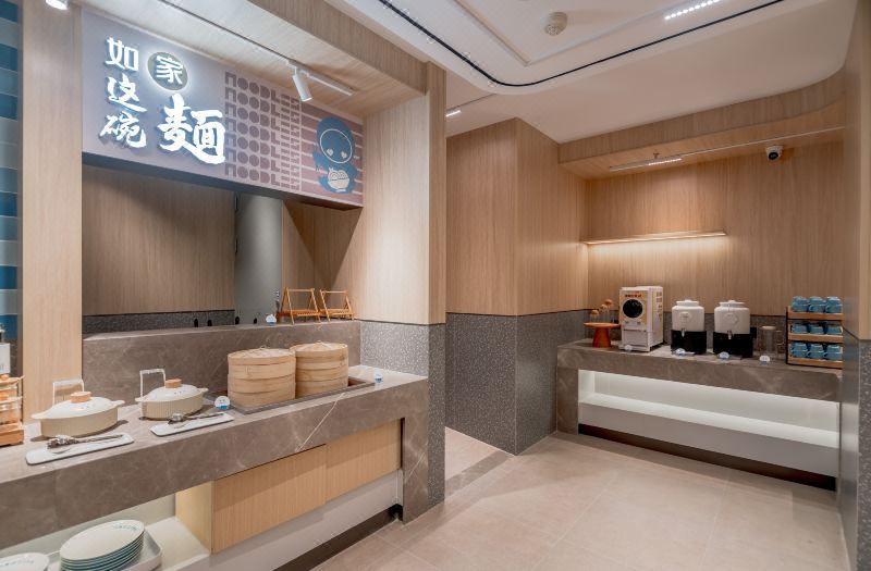 Homeinn · neo (Nanjing Confucius Temple Scenic Area Xinanli) 2*