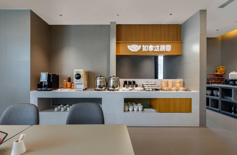 Home Inn Select (Zhenjiang Yangzhong Avenue Yuanboyuan Branch) 3*
