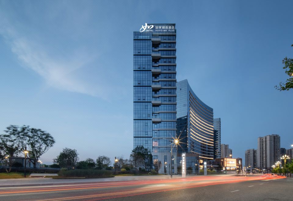 Home Inn Select Hotel 3*